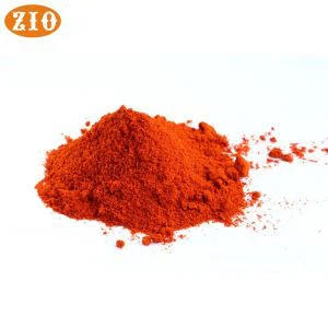 베타 카로틴 비타민 식품